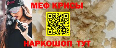 твердый Апшеронск
