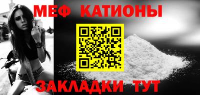 прущие крисы Апрелевка
