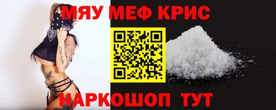 амф Аргун