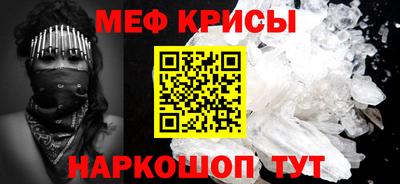 амф Аргун