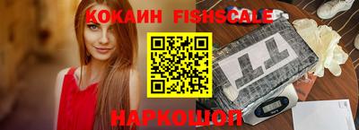 прущие крисы Апрелевка
