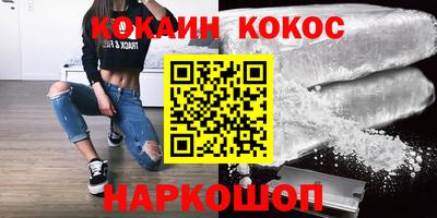 прущие крисы Апрелевка