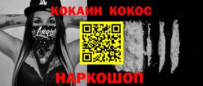 прущие крисы Апрелевка