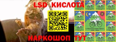 амф Аргун