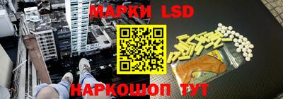 прущие крисы Апрелевка