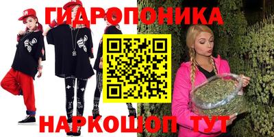 твердый Апшеронск
