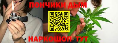 твердый Апшеронск