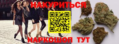 амф Аргун