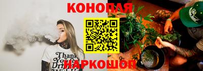 амф Аргун