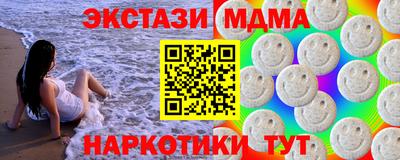 амф Аргун