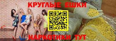 амф Аргун