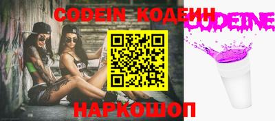 твердый Апшеронск