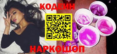 твердый Апшеронск