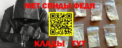 твердый Апшеронск