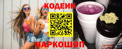 твердый Апшеронск