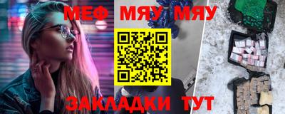 прущие крисы Апрелевка