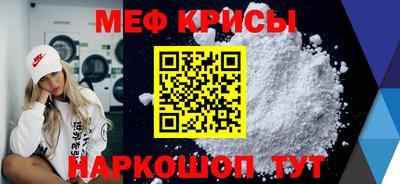 твердый Апшеронск